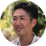 インタビュー 2