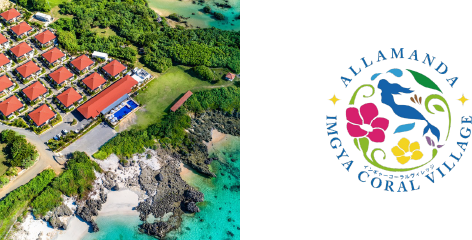 ラグジュアリータイプのホテル4