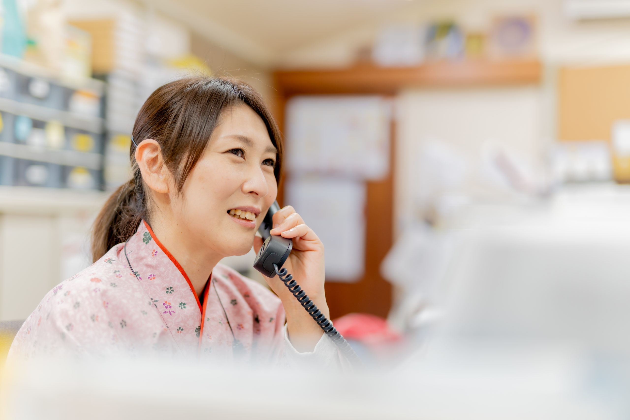 ゆとりあん　電話予約