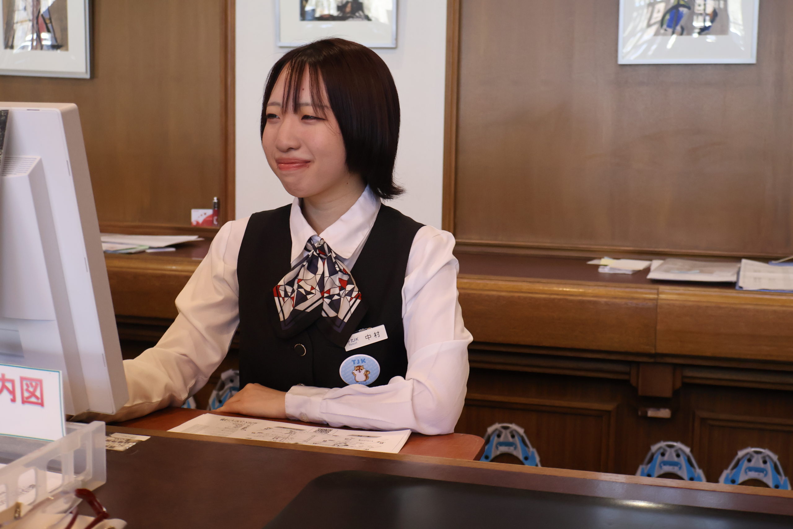 アルペンドルフスタッフ