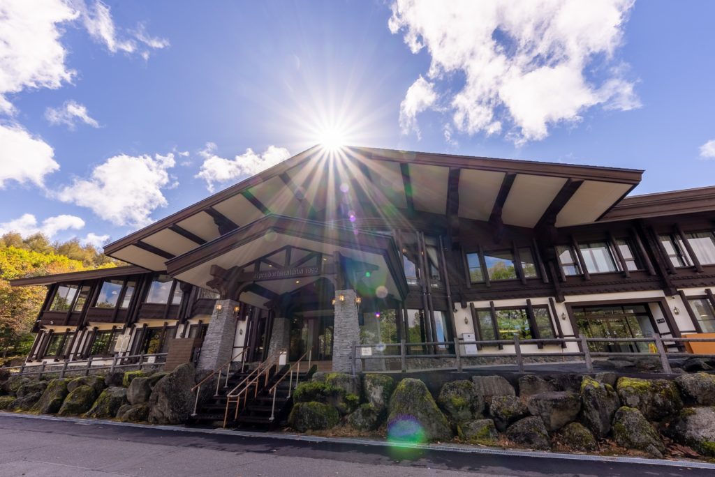 アルペンドルフ白樺