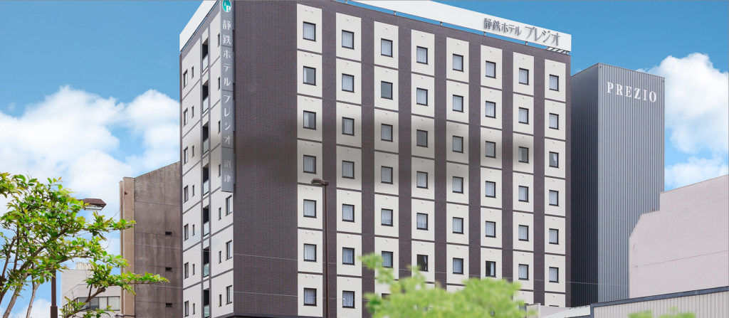 静鉄ホテルプレジオ 沼津