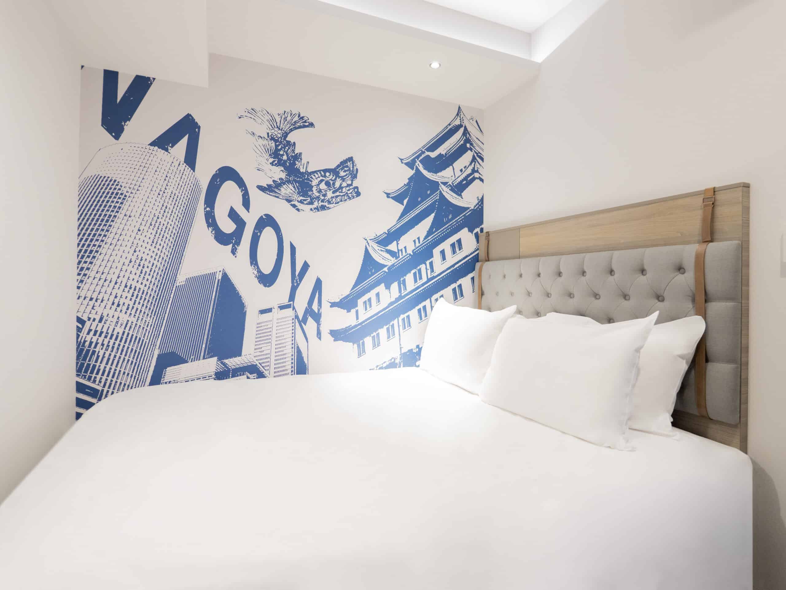 トラベロッジ名古屋　客室