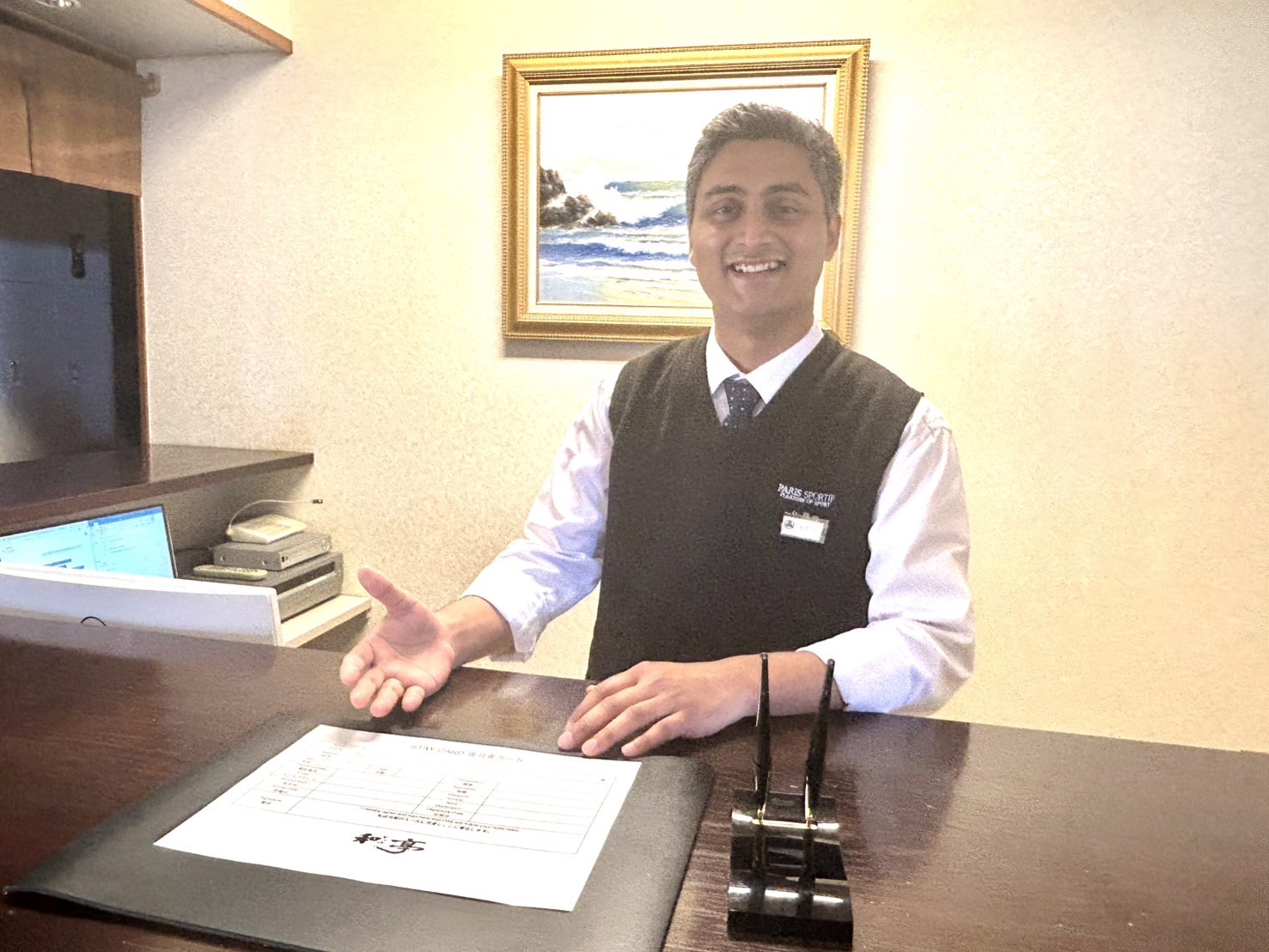 アブラヤスタッフ③