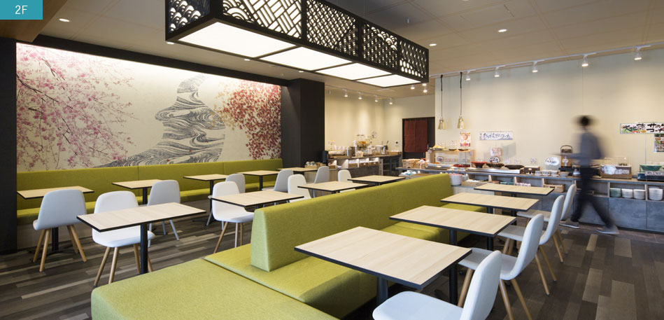 静鉄御池レストラン