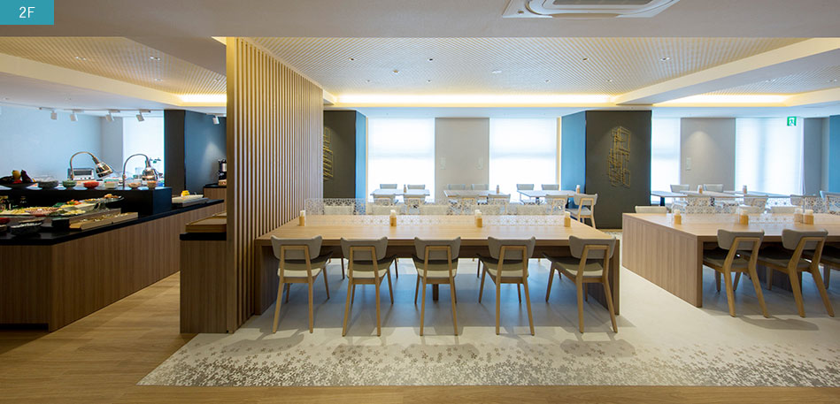 静鉄京都レストラン