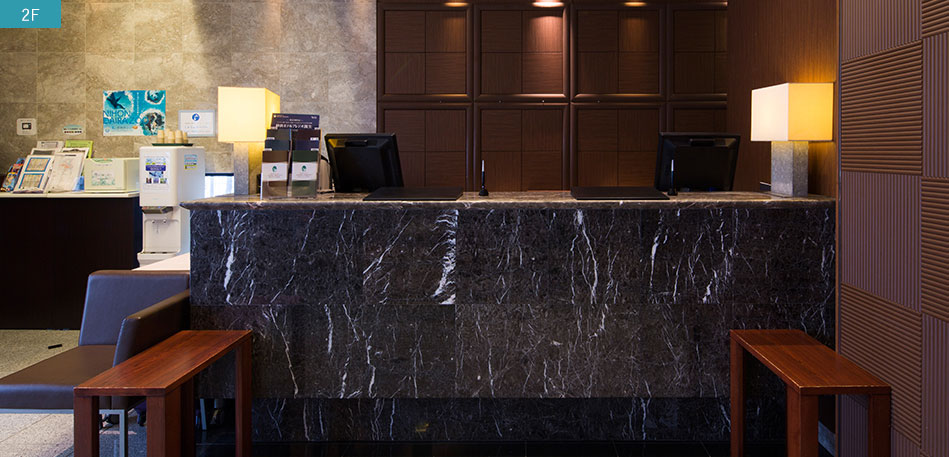 静鉄統括　フロント