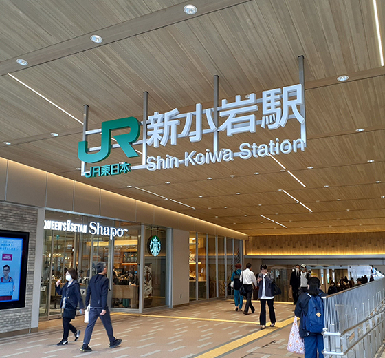 新小岩ホテル③