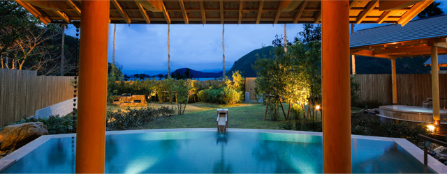 きほく千年温泉 ホテル季の座